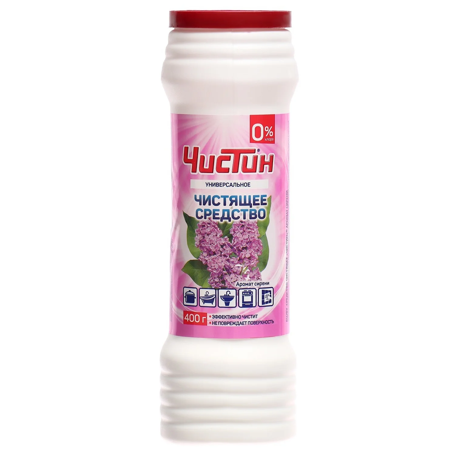 Порошок чистящий ЧИСТИН Сирень, 400 г